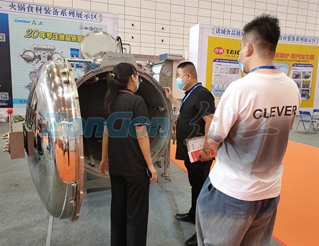 展會(huì)現(xiàn)場(chǎng)