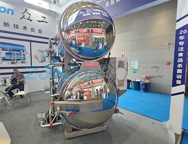 展會(huì)現(xiàn)場(chǎng)