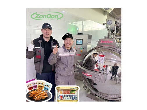 玻璃瓶裝食品殺菌需要什么樣的殺菌設(shè)備呢？