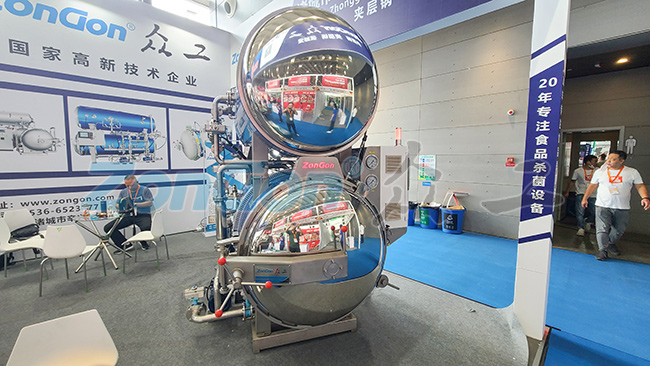 雙層水浴式殺菌鍋的優(yōu)勢是什么