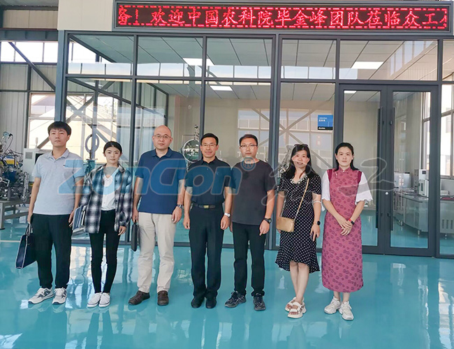 新氣調(diào)殺菌鍋的優(yōu)勢是什么