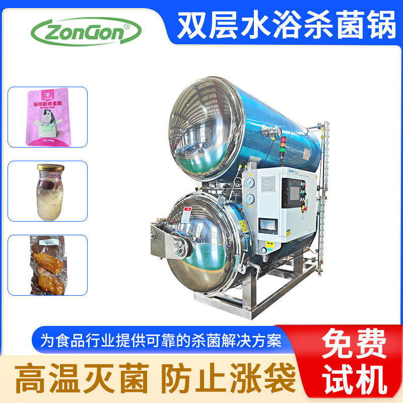 即食玉米加工生產(chǎn)設(shè)備廠(chǎng)商定制