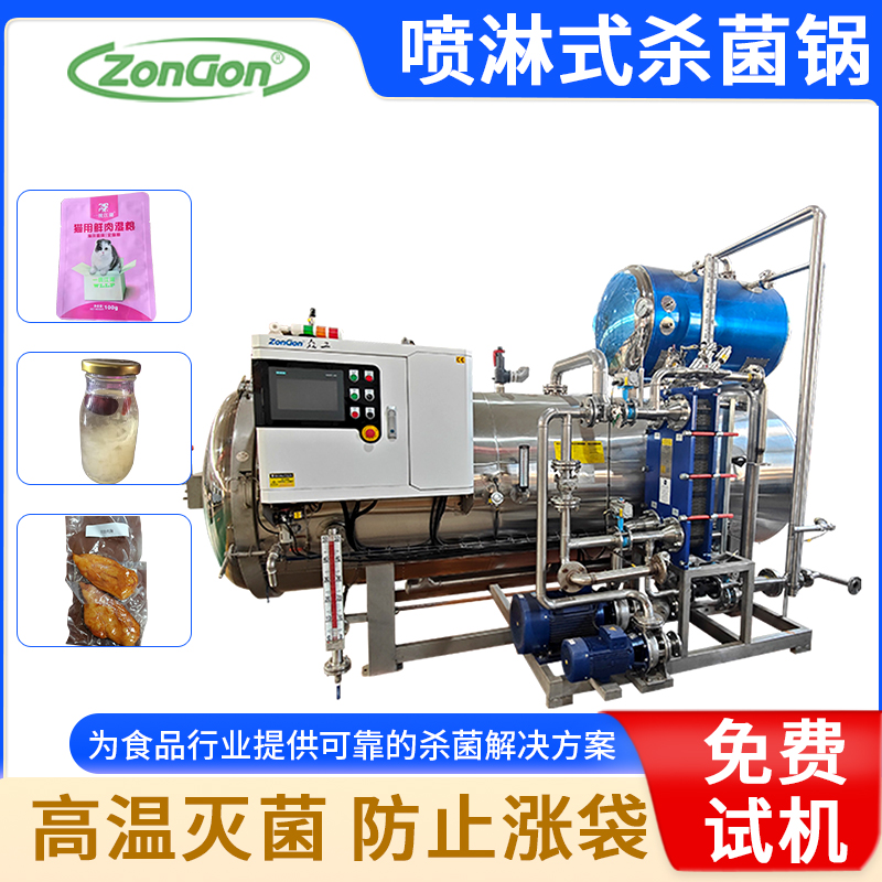 即食玉米加工生產(chǎn)設(shè)備多少錢(qián)一套