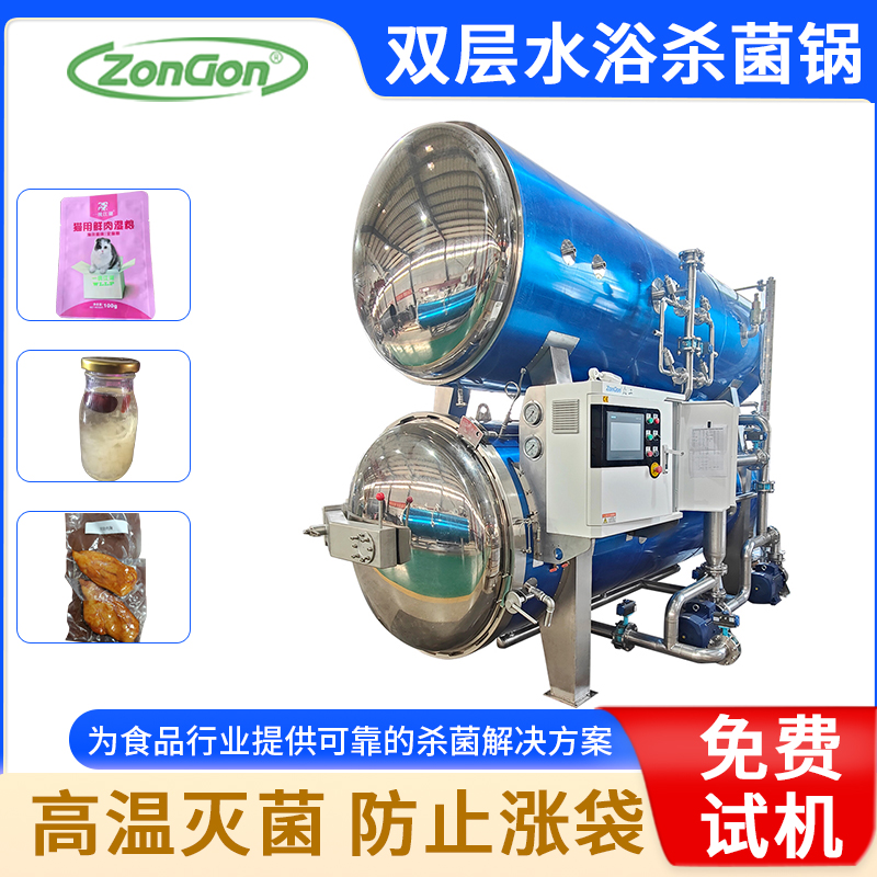 即食玉米加工生產(chǎn)設(shè)備價(jià)格